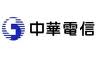 中華電信